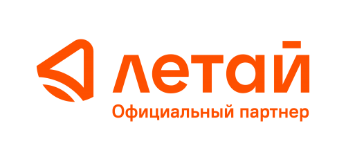Таттелеком - тарифы, Елабуга